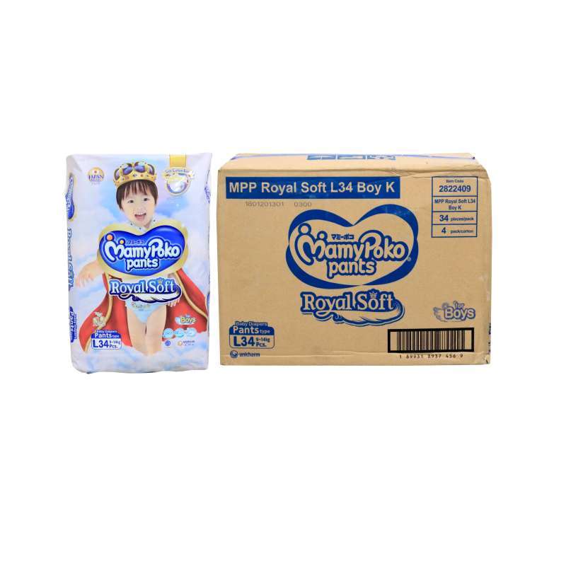 Mamypoko royal soft l sales
