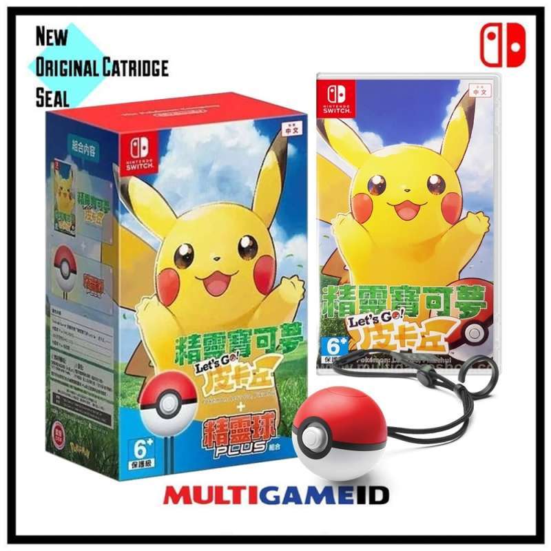 let's go pikachu pokeball plus