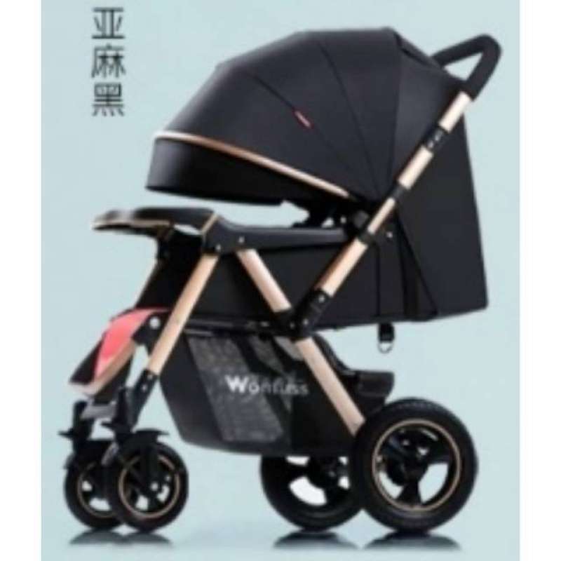 Stroller wonfuss deals