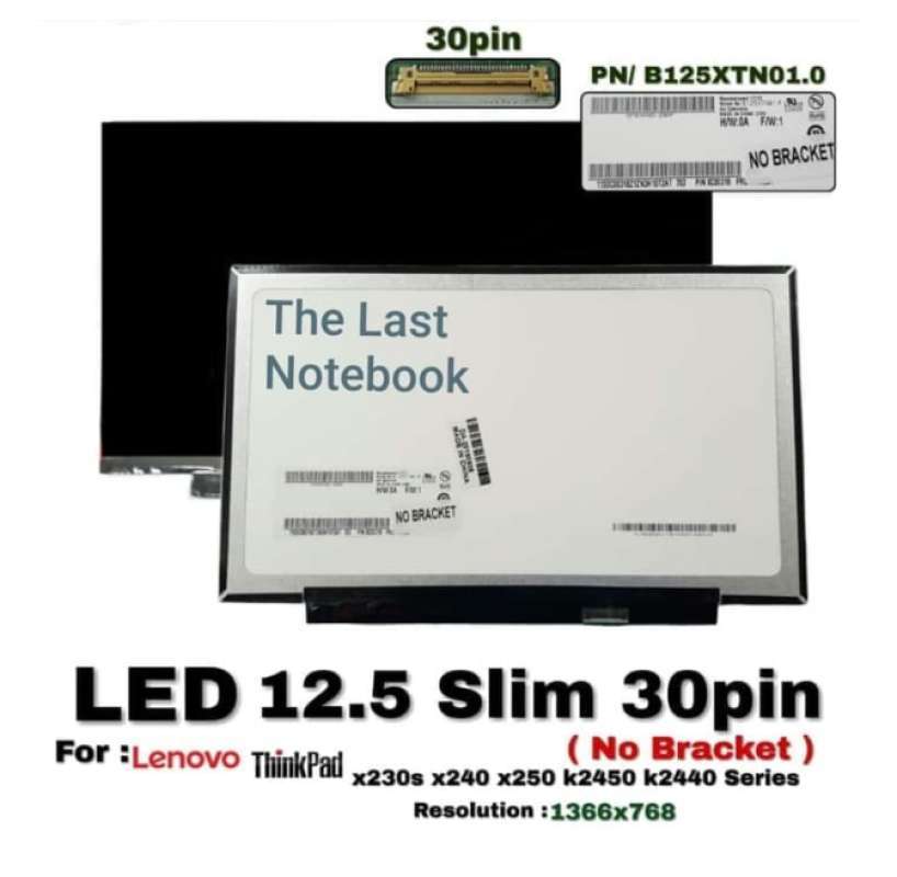 Jual Led lcd Layar Lenovo Thinkpad X240 