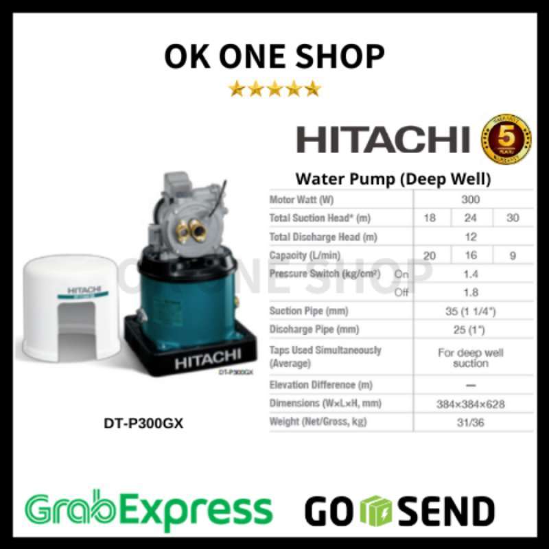 jual hitachi jet pump dtp 300gx jadetabek online maret 2021 blibli