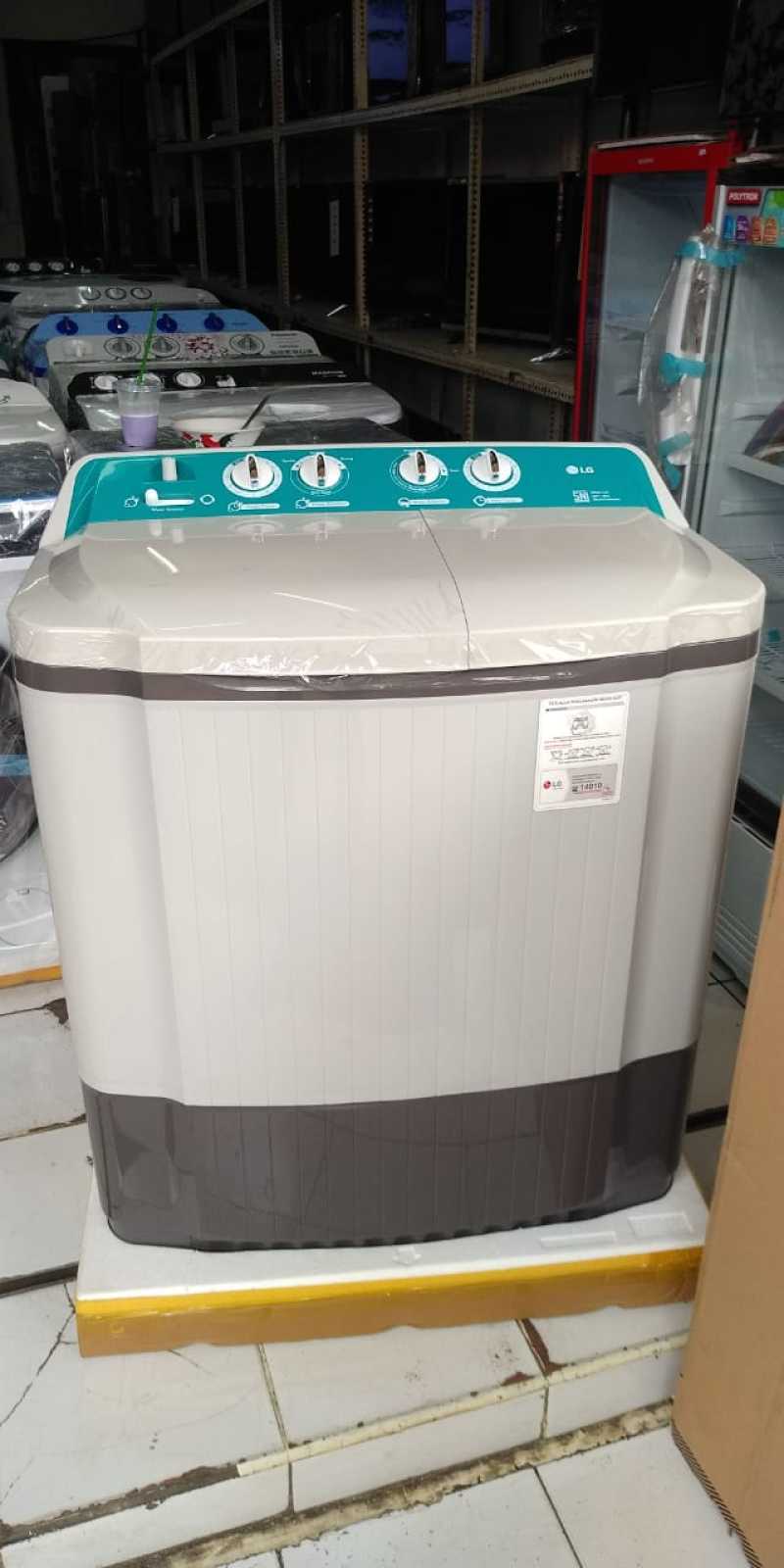 Promo Lg P 750n Mesin Cuci 2 Tabung 7 5 Kg New Khusus Bandung Di Seller Sinar Bahagia Electronic Kota Bandung Jawa Barat Blibli