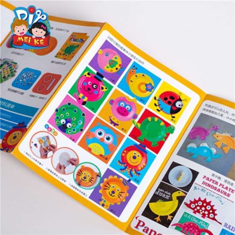 Jual Diy Paper Plate Prakarya Anak Mainan Edukasi Anak Online April 2021 Blibli How to make a paper frog toy. diy paper plate prakarya anak mainan edukasi anak
