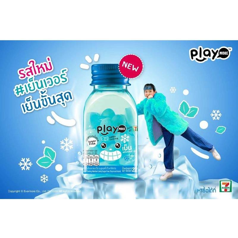 Jual 711 Play More Candy Cooling Mint Online Maret 2021 Blibli