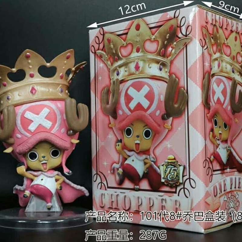 Promo Chibi Arts One Piece StrawHat 