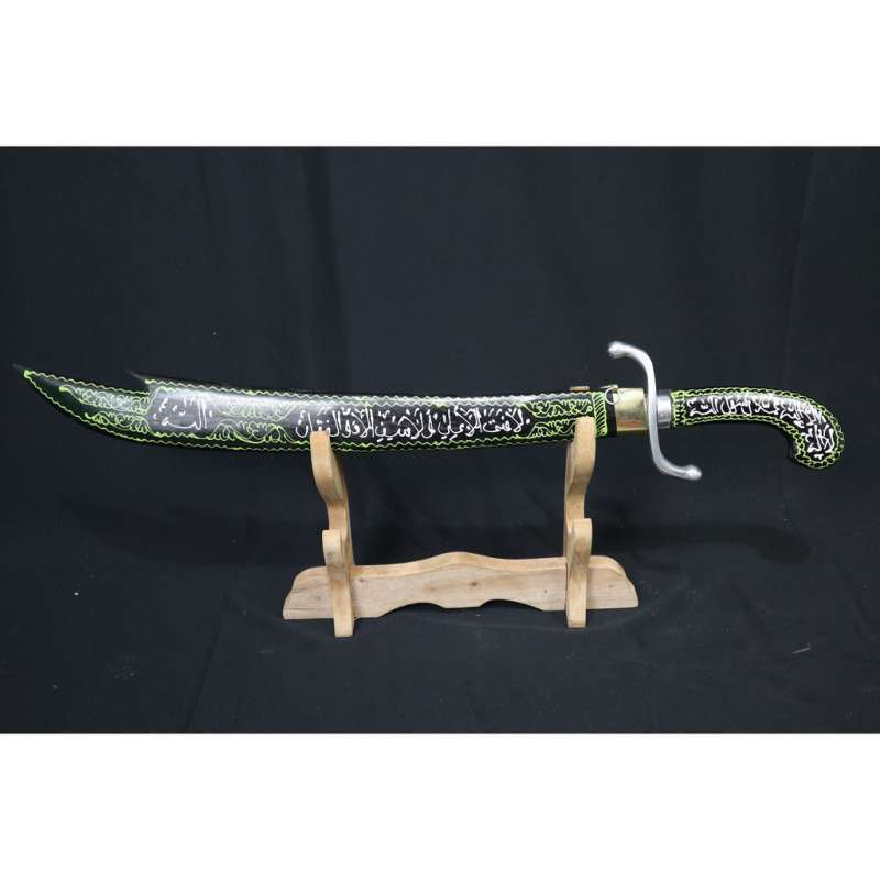 Promo Pedang Arab Zulfikar Kaligrafi Hijau Di Seller Wakijashi Project Kab Sukabumi Jawa Barat Blibli