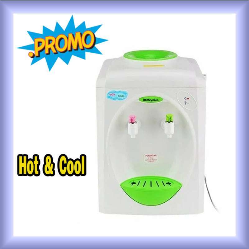 Dispenser cool & hotsell hot