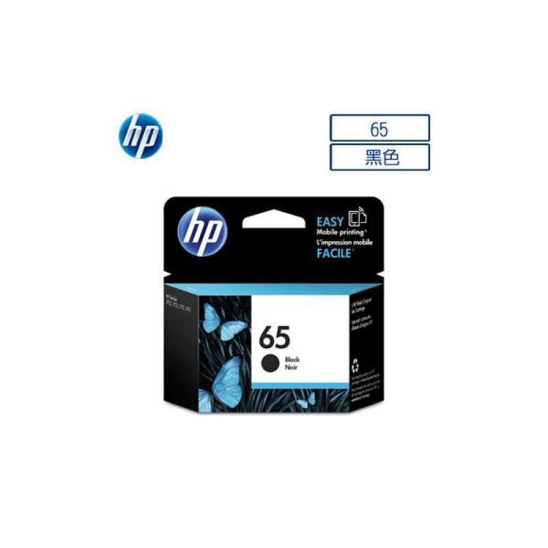 Jual HP 65 Black Ink Cartridge (N9K02AA 