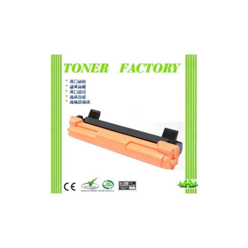 fuji xerox m115w toner