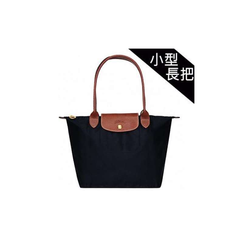 longchamp le pliage small long handle