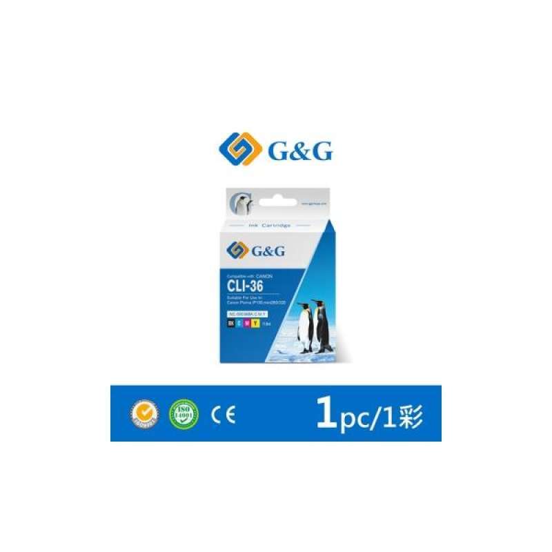 g g g g for canon cli 36 cli36 color compatible ink cartridge applicable pixma ip100 ip100b ip110 ip110b