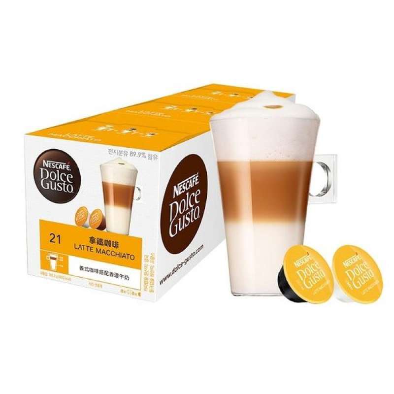 latte macchiato nestle