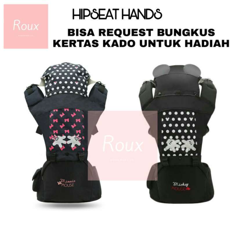 Review discount hipseat disney
