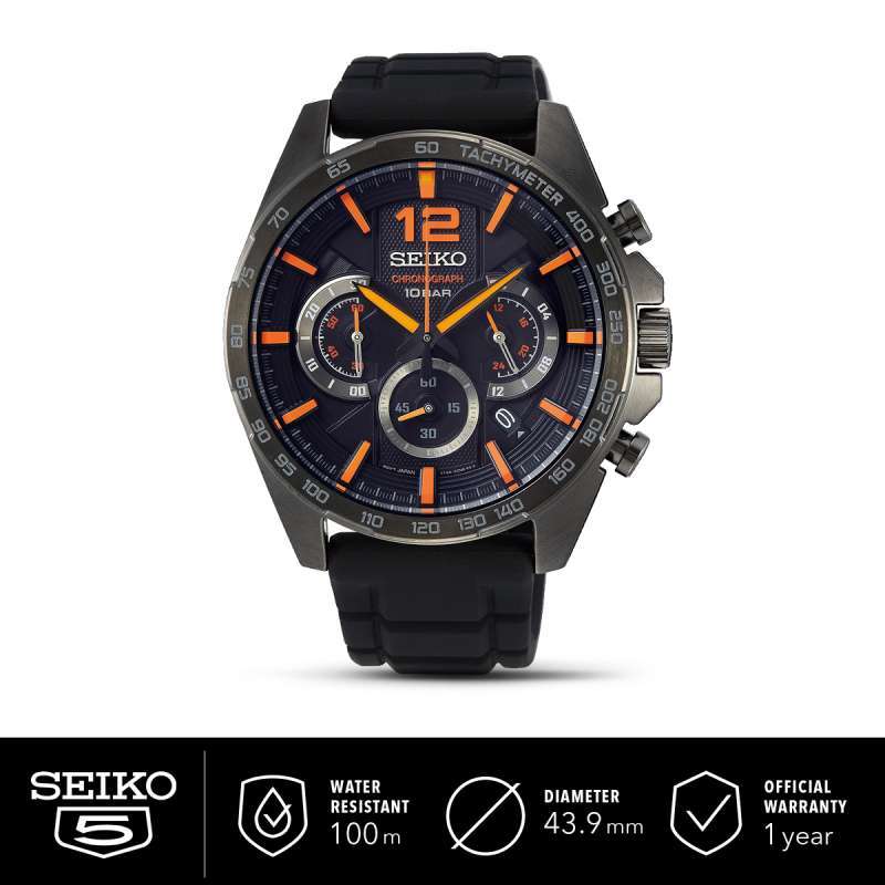 Seiko ssb351p1 deals