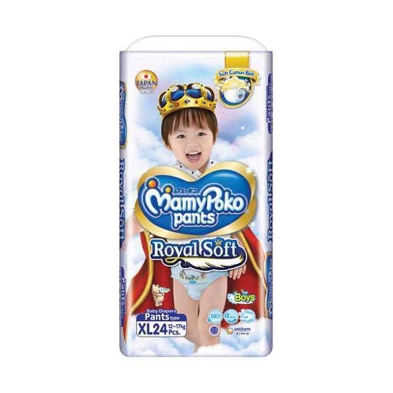 Mamypoko boy shop