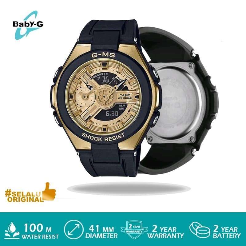 Msg 400g clearance