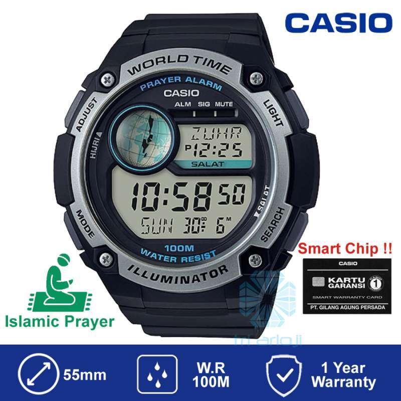 Casio prayer shop time