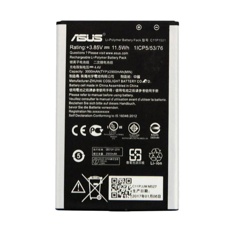 Jual Asus Battery For Asus Zenfone 2 Selfie Zd551kl Online Oktober 2020 Blibli Com