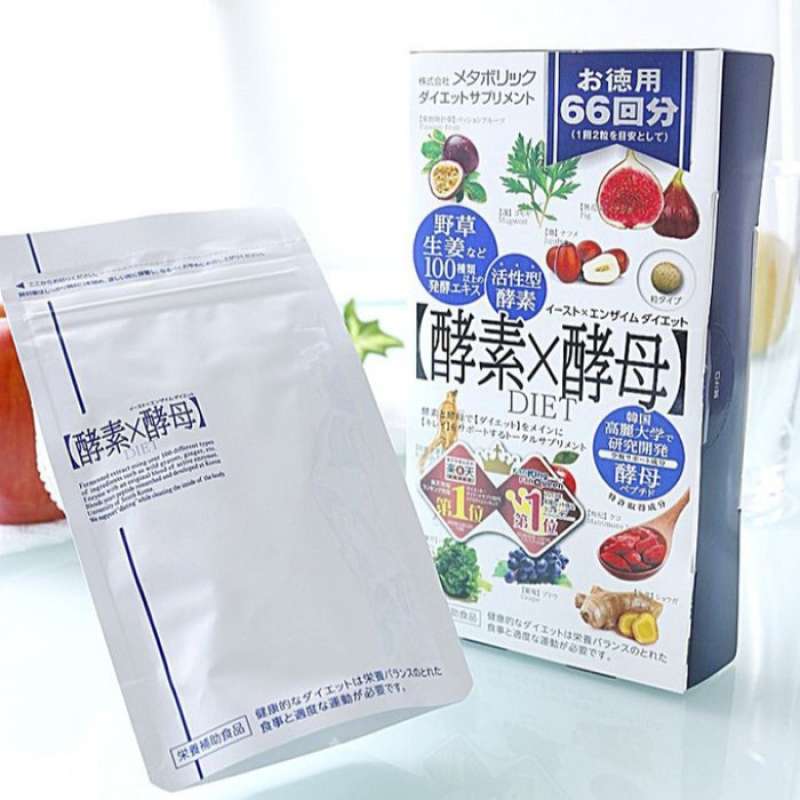 natural slim detox ce se intampla dupa detoxifiere