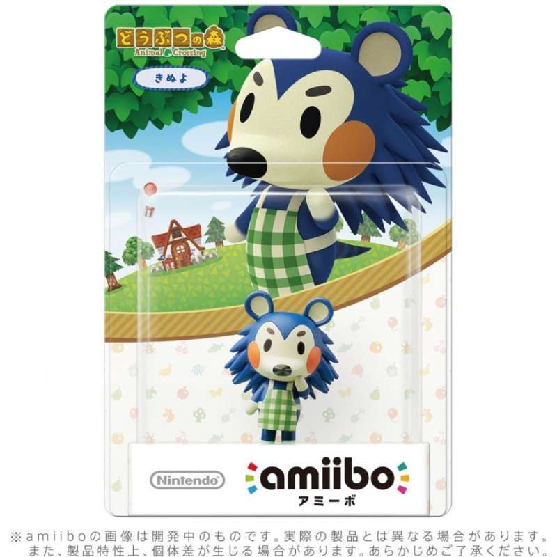 Jual Amiibo Mabel Animal Crossing Series Di Seller Gameplay