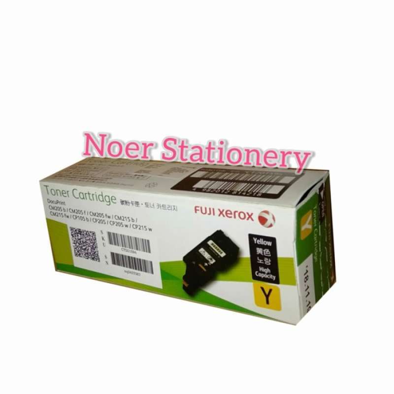 Promo Toner Fuji Xerox DocuPrint CM205b 