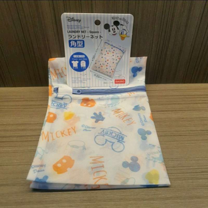 Laundry net daiso discount
