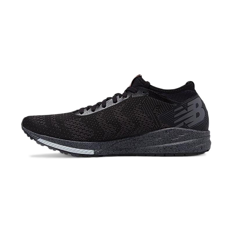 new balance fuel cell harga