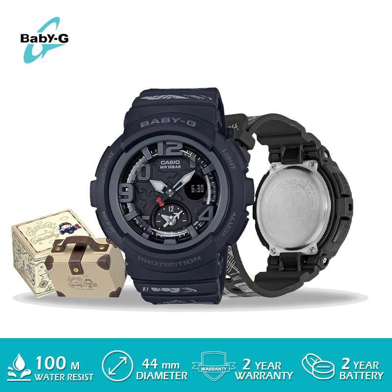 Baby g hello kitty limited deals edition