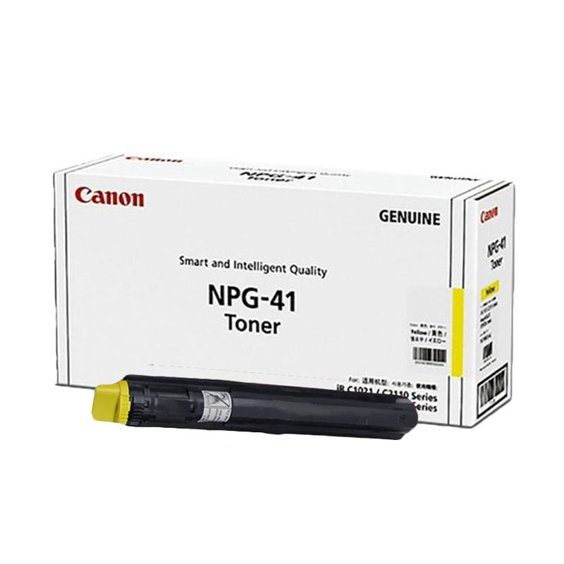 canon npg 41 toner for machine fotocopy ir adv 1028 original