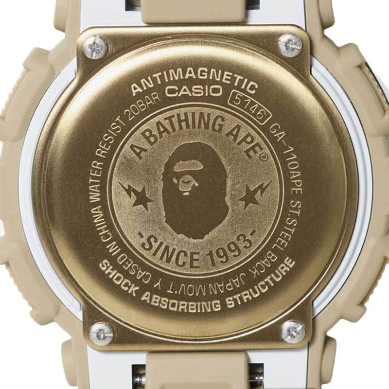 Harga g shock x bape sale