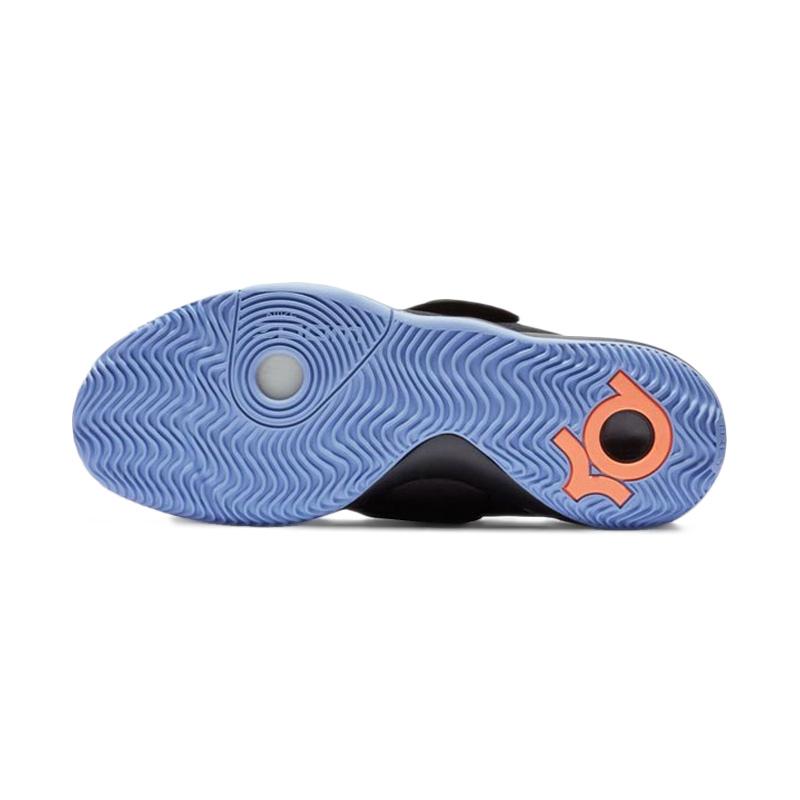 Jual NIKE KD Trey 5 VI Men's Basketball 