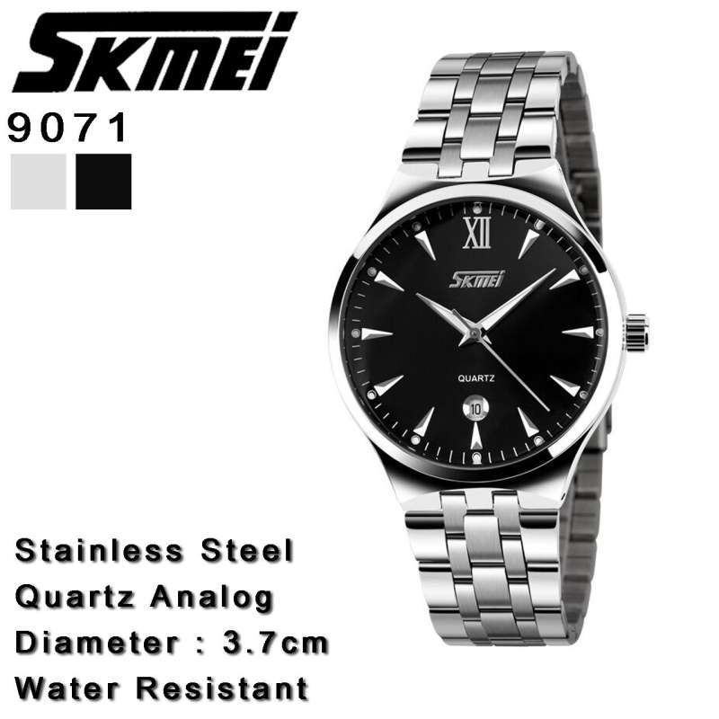 Skmei 9071 store