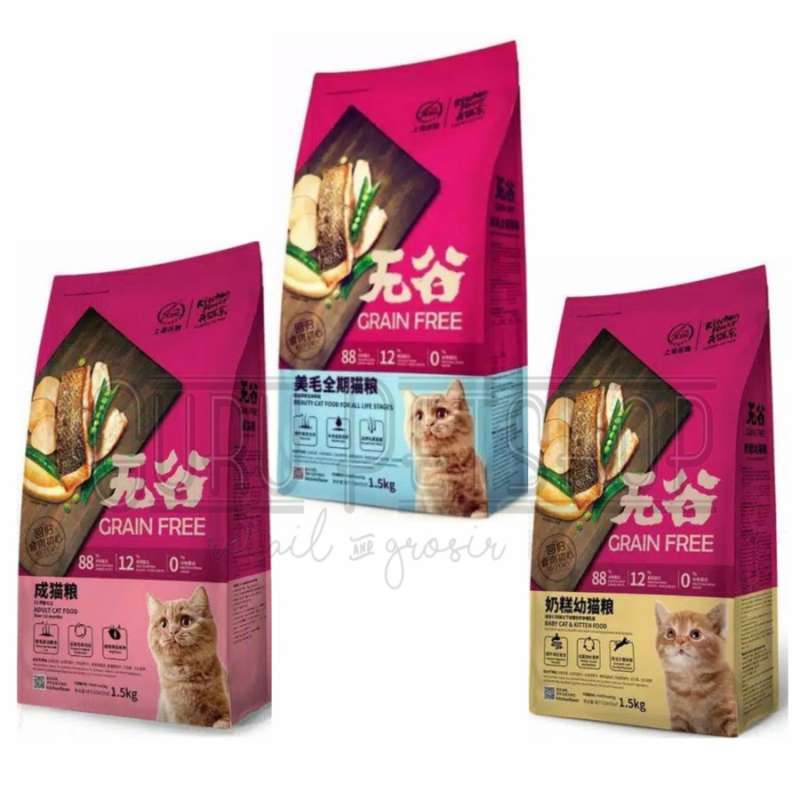 Promo Makanan Kucing Kitchen Flavour Grain Free Adult Cat Food 1 5kg Freshpack Diskon 16 Di Seller Guru Petshop Sonokwijenan Kota Surabaya Blibli