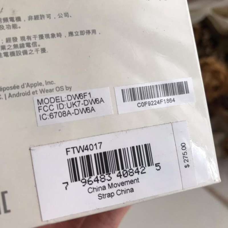 Jual RECOMMENDED FOSSIL GEN 4 SMARTWATCH EXPLORIST HR BLACK ...