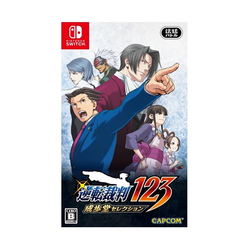 Jual Nintendo Switch Phoenix Wright Ace Attorney 123 Jpn English Video Games Online Desember 2020 Blibli