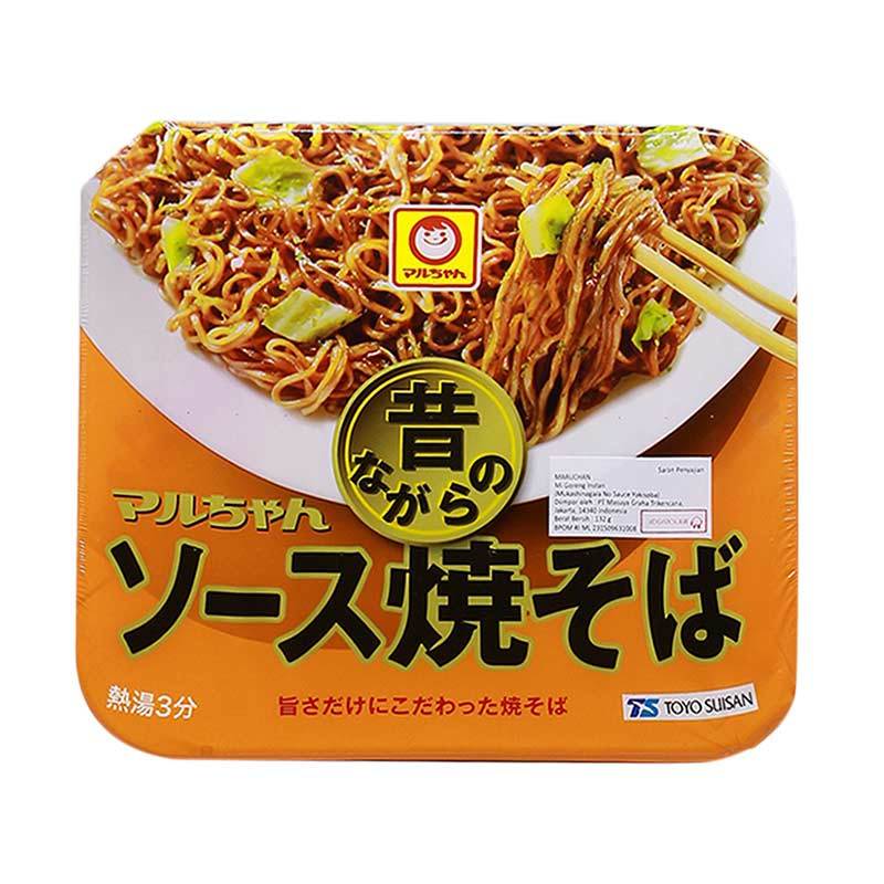 Istimewa Banget Mie Instan Ini Ditaburi Bubuk Emas