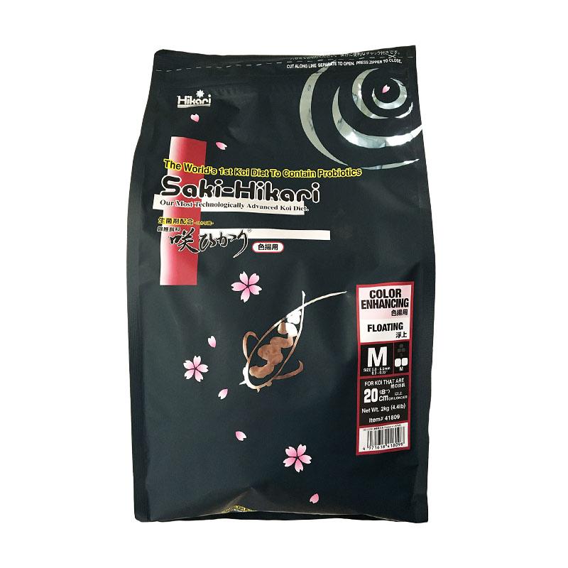 Jual Hikari Saki Color Enhancing Makanan Ikan Koi Original Japan 2 Kg Size M Online Oktober 2020 Blibli Com