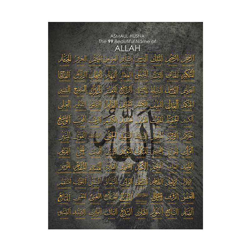 Jual Jbrothers Wd 05 Tulisan Motivasi Canvas Wall Decor 30 X 45 Cm Online Desember 2020 Blibli