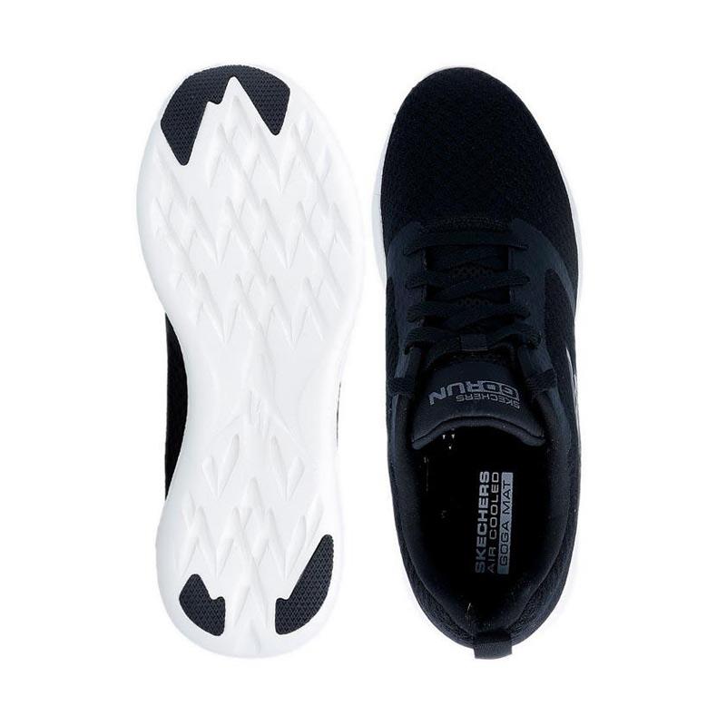 Gorun 600 best sale circulate