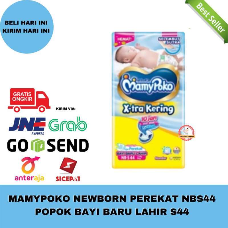 Pampers mamy outlet poko newborn
