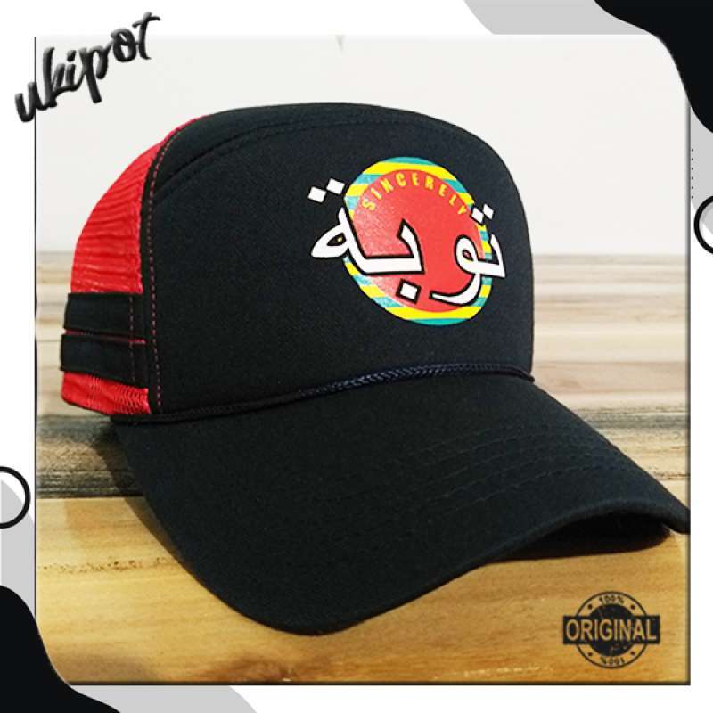 hitam trucker cap sablon tebal 