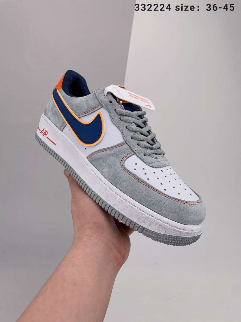 air force grey orange