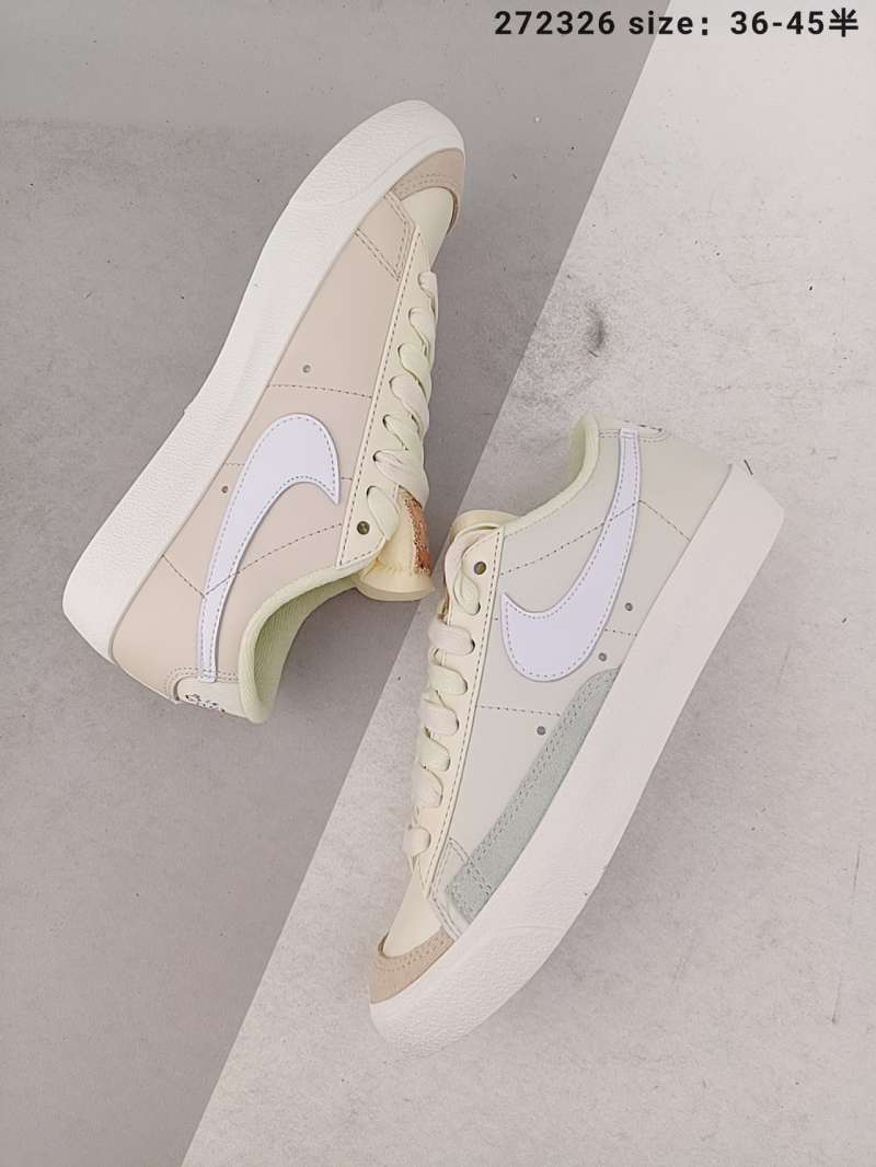 Trailblazer nike deals
