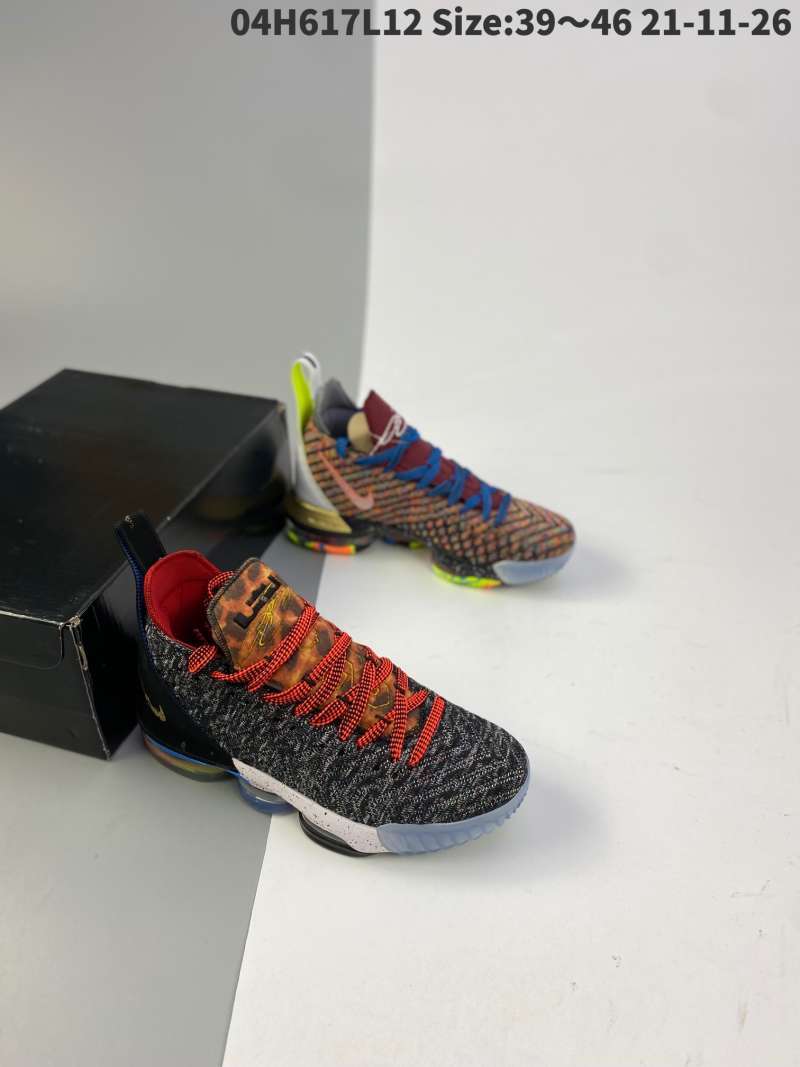 Nike basketball deals lebron xvi kc
