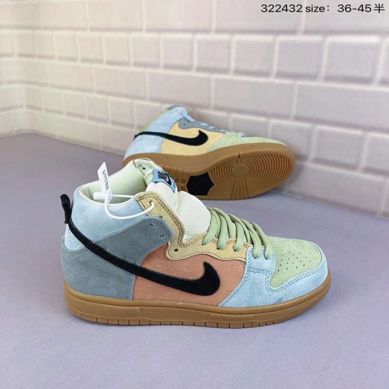 NIKE DUNK HIGH SB PRO 'EASTER SPECTRUM' - McKickz