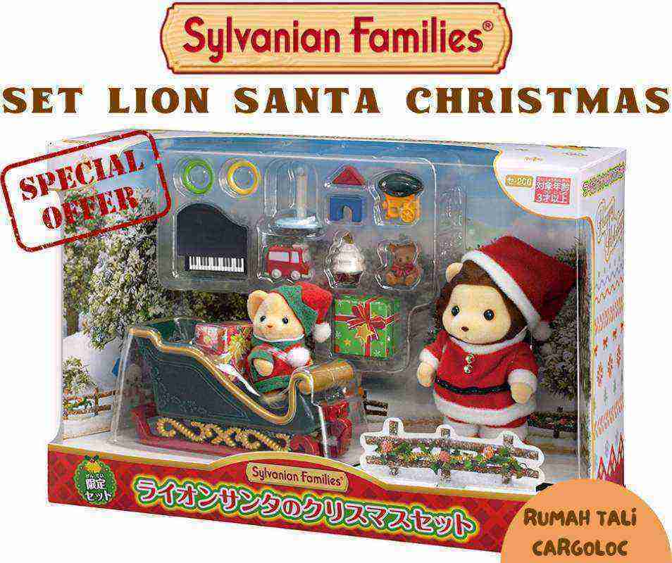 Sylvanian families lion deals