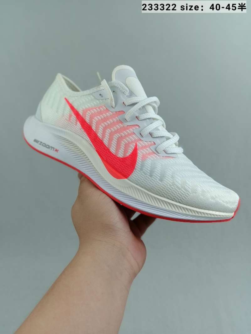 Jual NIKE Zoom Pegasus turbo 2 knit breathable, cushioned, fast running  shoe at2863 uses lightweight and innovative foam to revolutionize  long-distance t - 39 di Seller SNK souxing shop - | Blibli