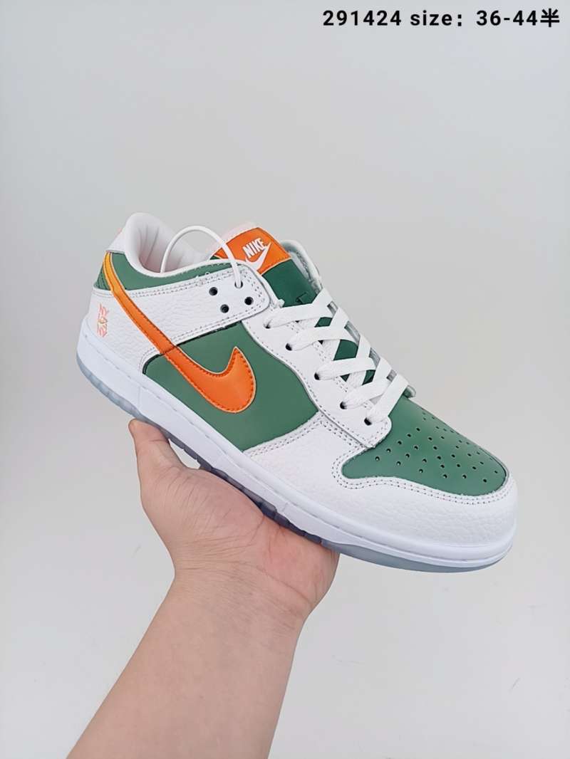 ws dunk low pro