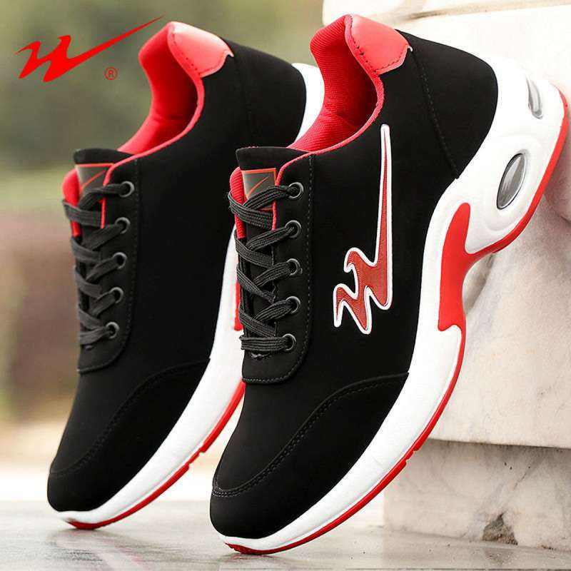 special running shoes