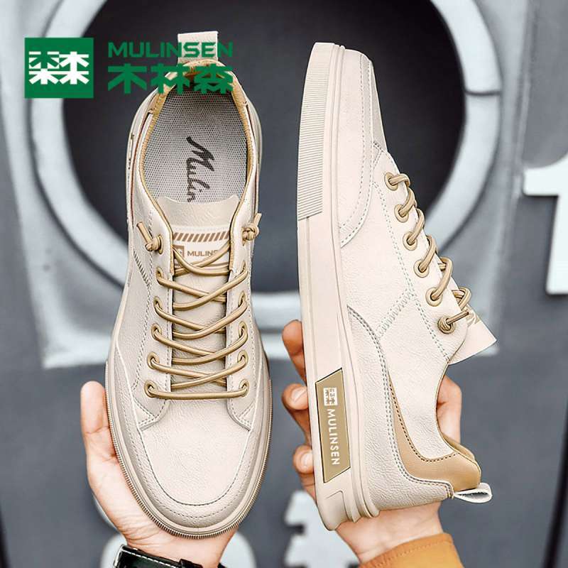 popular casual shoes 2021